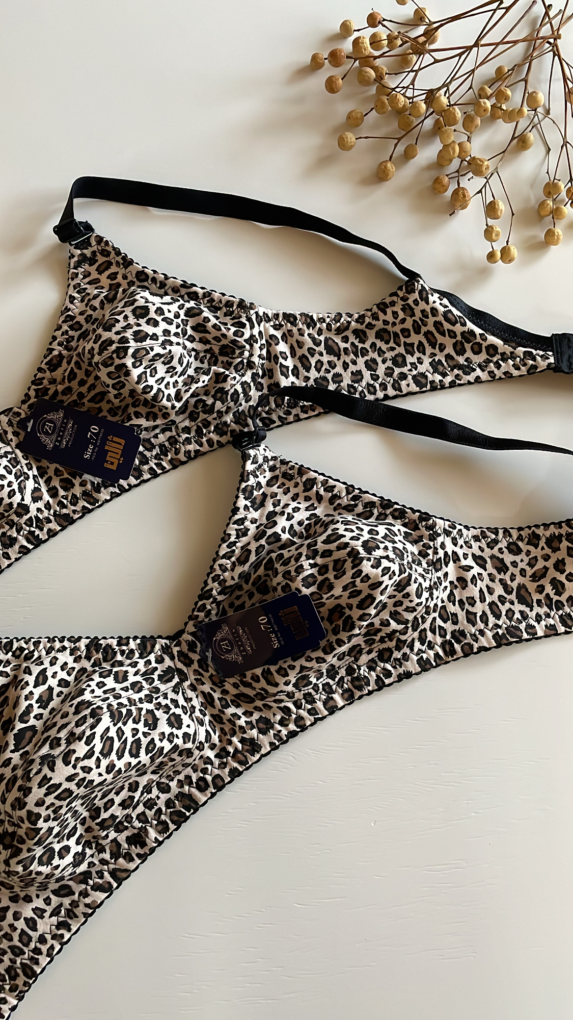 سوتین نخی طرح پلنگی ژالین