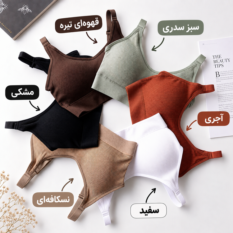 نیمتنه کبریتی دخترانه فری سایز