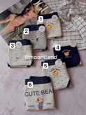 شورت نخ پنبه عروسکی سایز Xl طرح cute bear🧸🌊