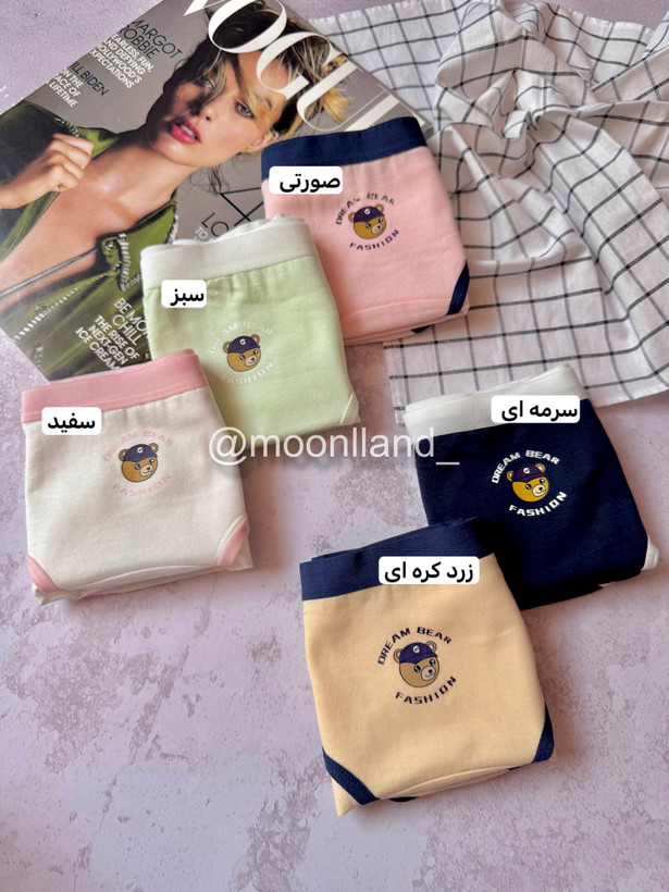 شورت نخ پنبه عروسکی سایز Xl طرح خرس ملوان🐻⚓️